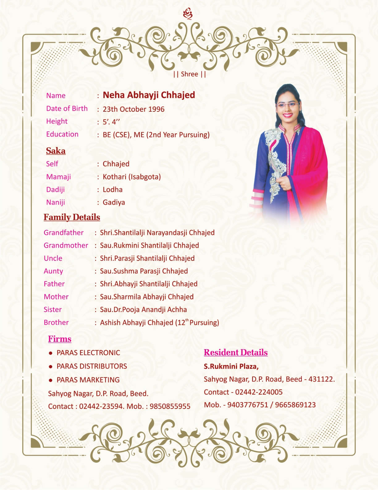 Card image